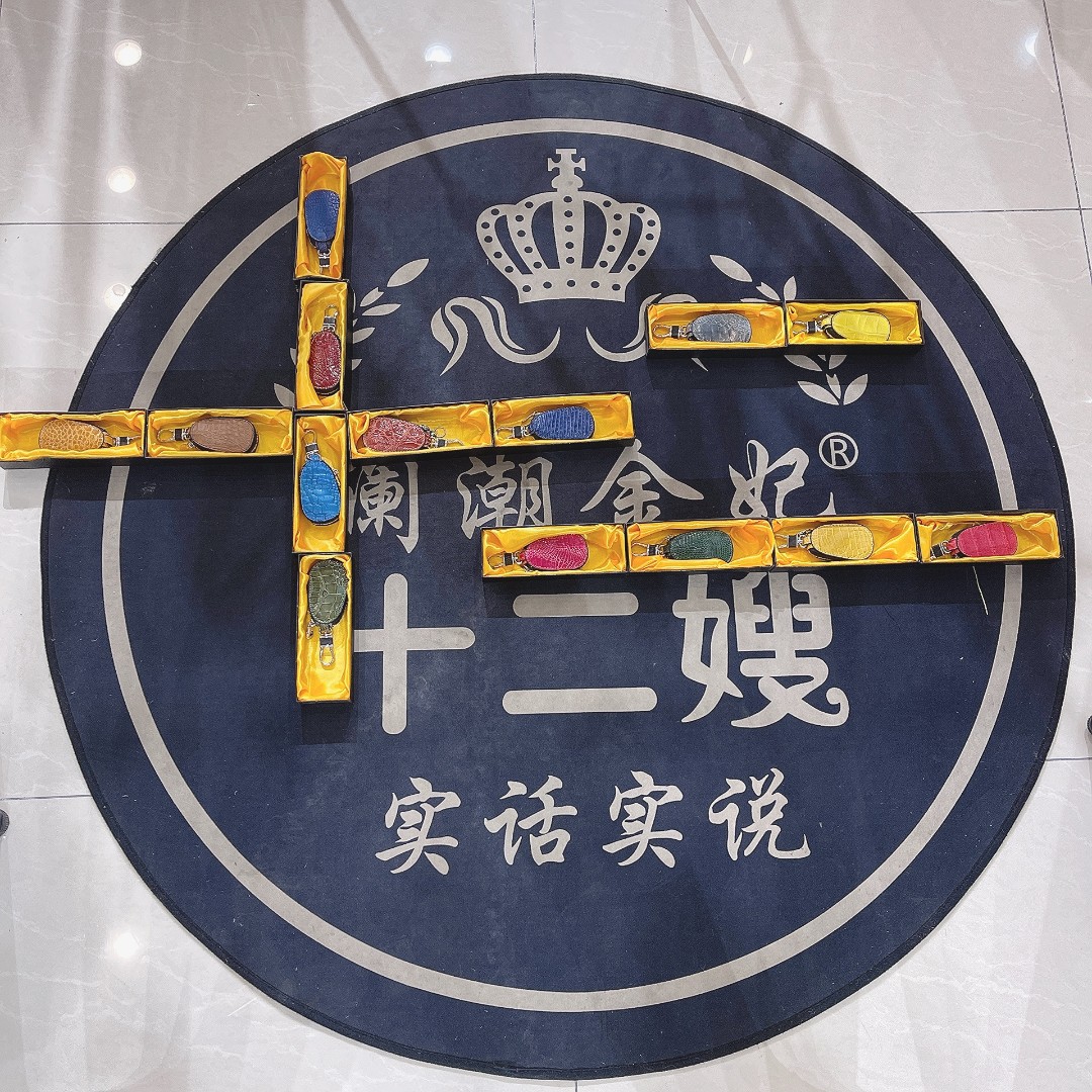 十二嫂春夏新款大衣
