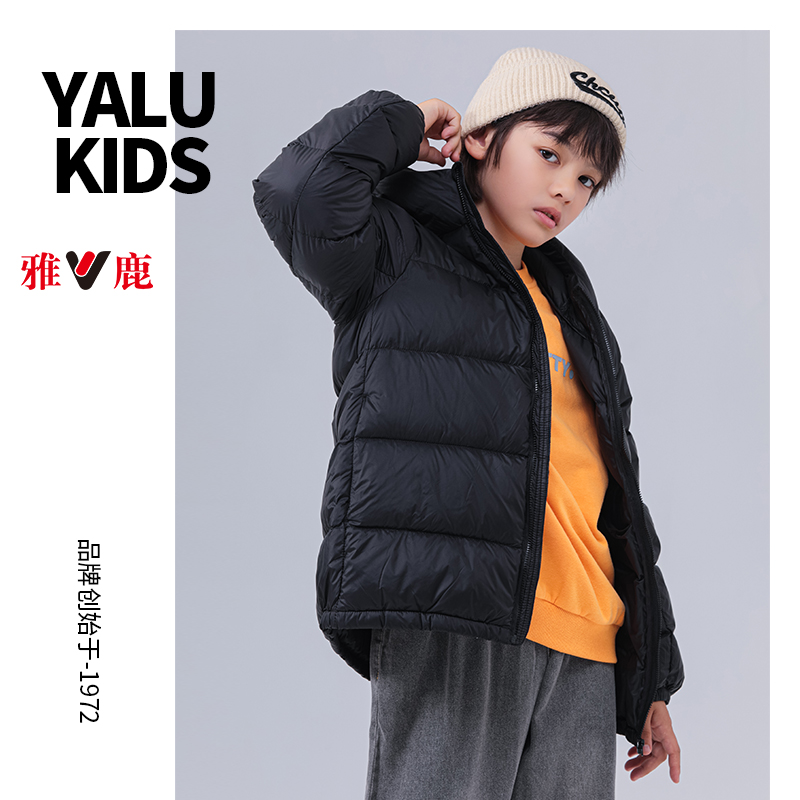 雅鹿儿童羽绒服超轻加厚大面包服女童外套连帽童装保暖短款冬季ZZ