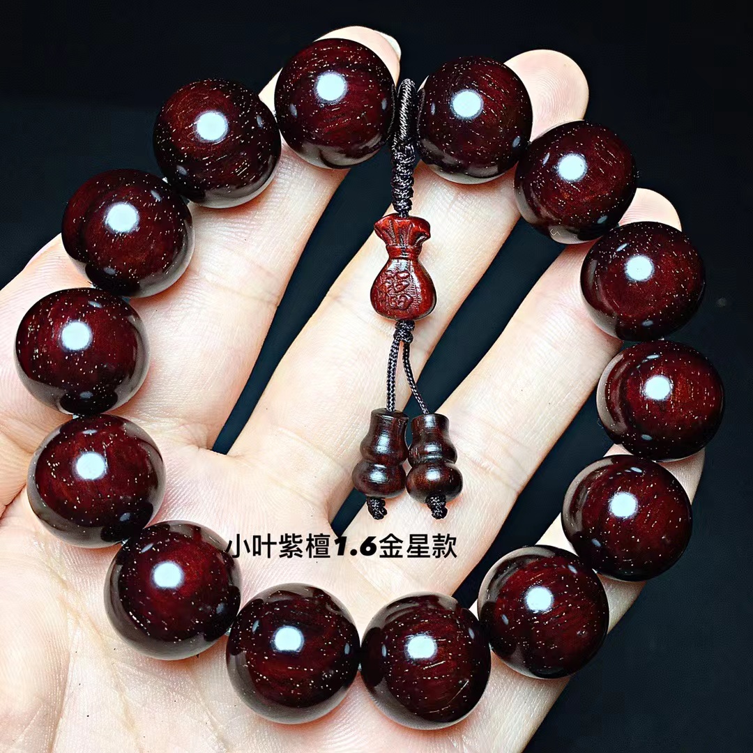 小叶紫檀1.6*14颗酒红色泥料玻璃底金星多多男女手串收藏送礼文玩
