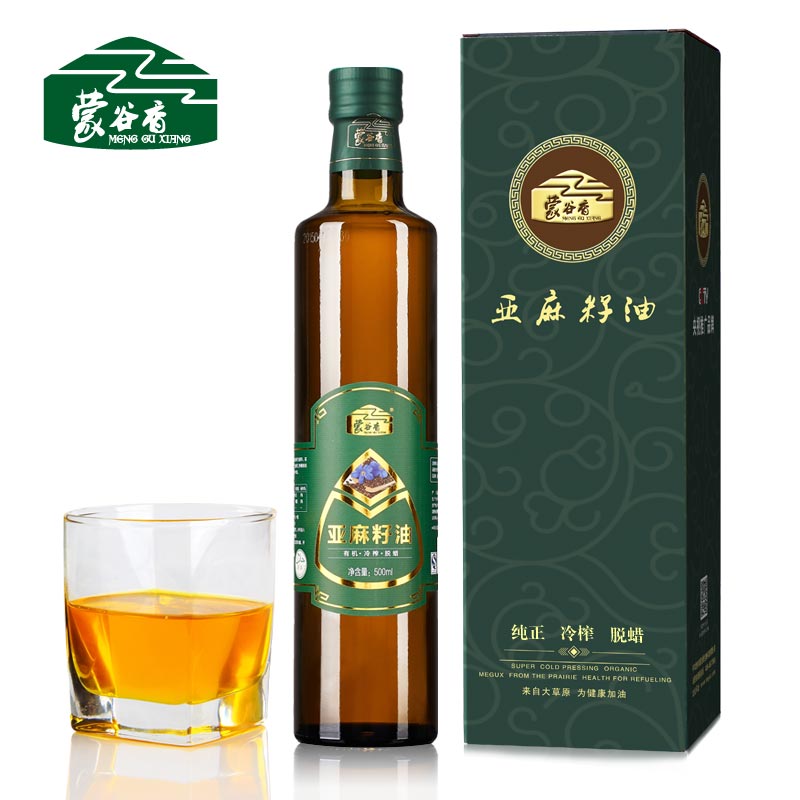 蒙谷香有机亚麻籽油500ml 真有机 真冷榨 不能炒菜 亚麻酸61.8%