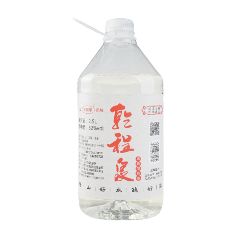 乾程泉凤城桶装老窖酒浓香酒浓香型白酒纯粮52度2.5L