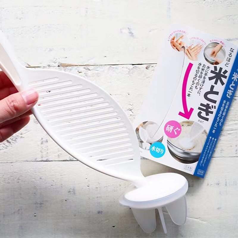 日本进口沥水淘米器长柄搅拌淘米器家用淘米神器厨房用淘米勺