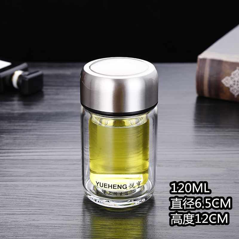 正品悦亨小巧便携双层玻璃水杯口袋杯隔热防烫定制燕窝咖啡牛奶杯