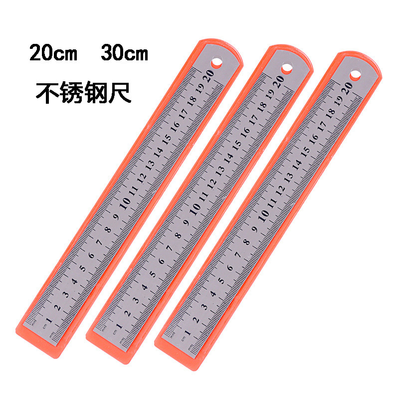 办公用品不锈钢尺30cm尺子直尺厚0.5mm厂家批发