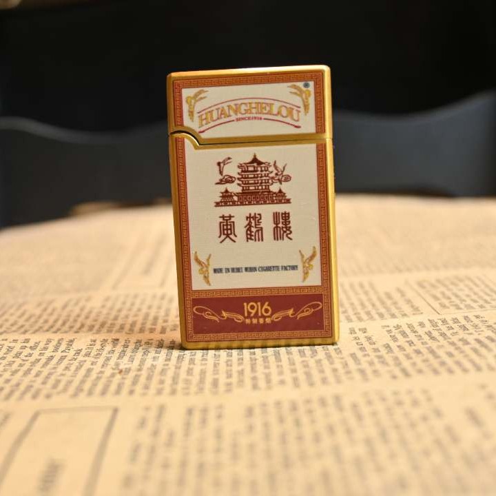 创意礼品华子送男友送老爸个性礼品