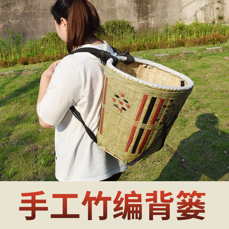 竹编手工背篓收纳筐竹子塑料背筐买菜采摘舞蹈道具采茶摄影背篼