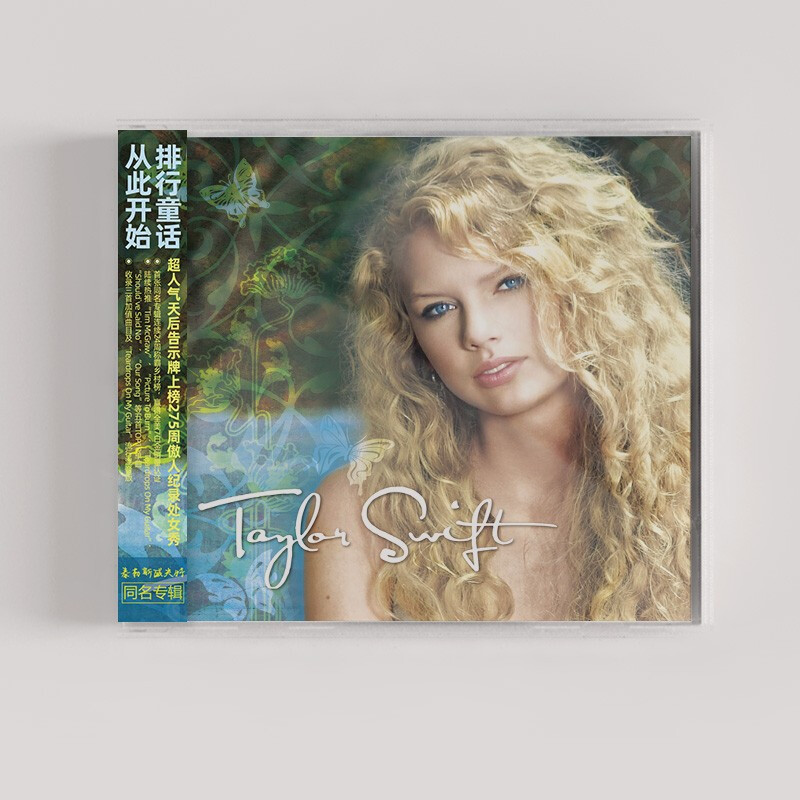 霉霉专辑 TAYLOR SWIFT 泰勒斯威夫特 同名专辑 CD