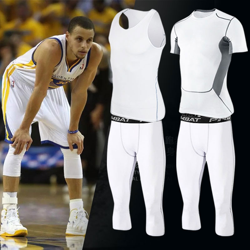白色紧身衣套装男篮球透气背心短袖健身服速干装备篮球打底紧身衣