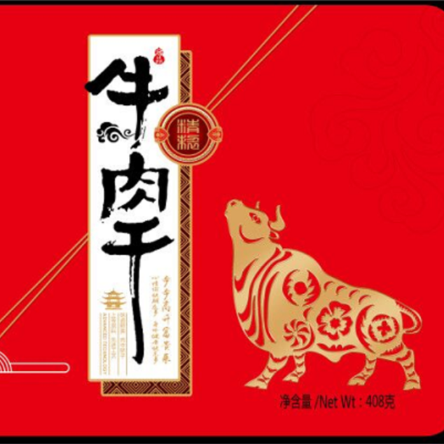 石佛洞铁盒装408g牛肉干