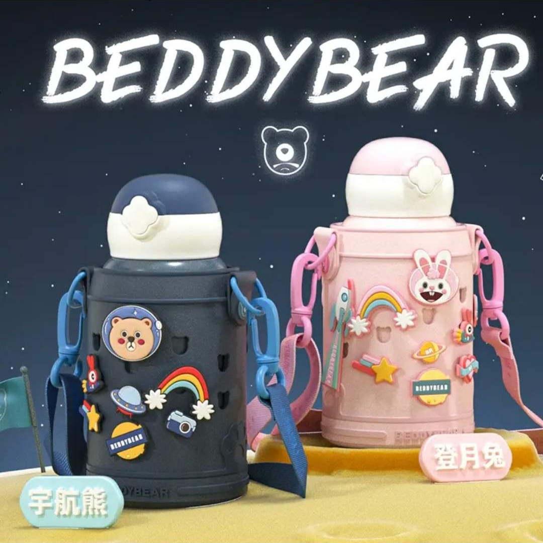 【洞洞杯】杯具熊儿童保温杯创意杯套DIY吸管宝宝可爱便携水壶水杯