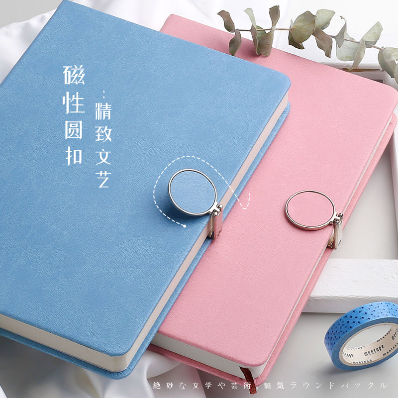 【1-220】先风上文具（文具套装   礼盒）
