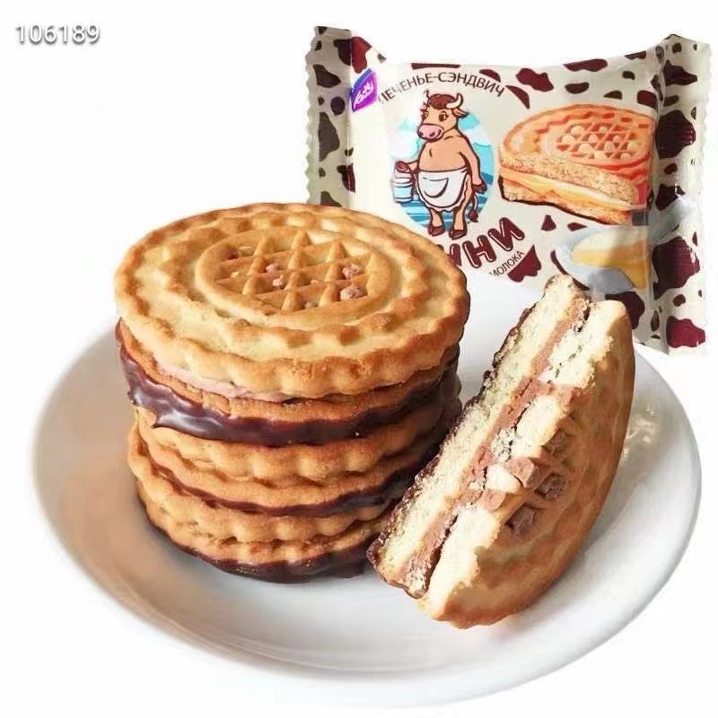 俄罗斯进口康吉三明治饼干巧克力饼干花生榛子味早餐食品50克包邮