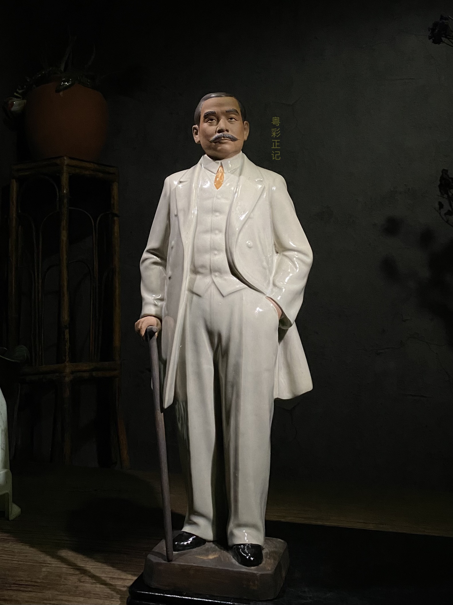 石湾陶瓷历史人物孙中山大师作品长20厘米高48厘米