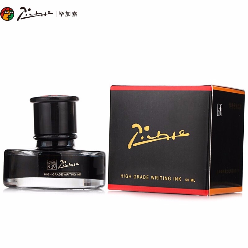 毕加索（pimio）钢笔墨水非碳素染料型不堵笔墨水50ml