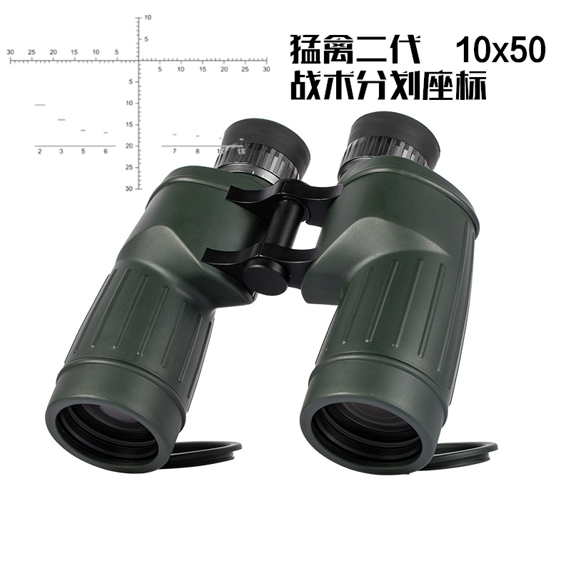 博冠猛禽II10x50 12x50高倍双筒望远镜分划线防水抗震倍率望远镜