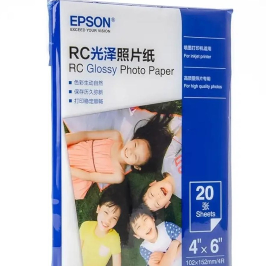 爱普生原装相片纸20张，包邮到家！