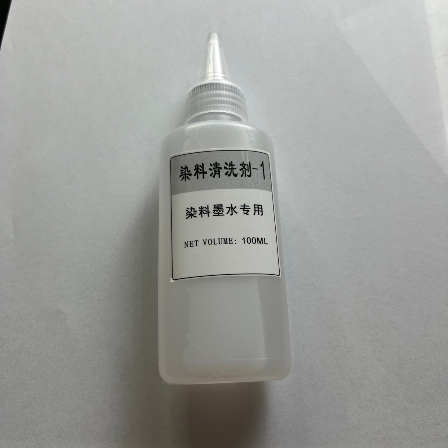 适用于百度西墨水爱普生.佳能.惠普.兄弟.清洗液不堵头颜色正！