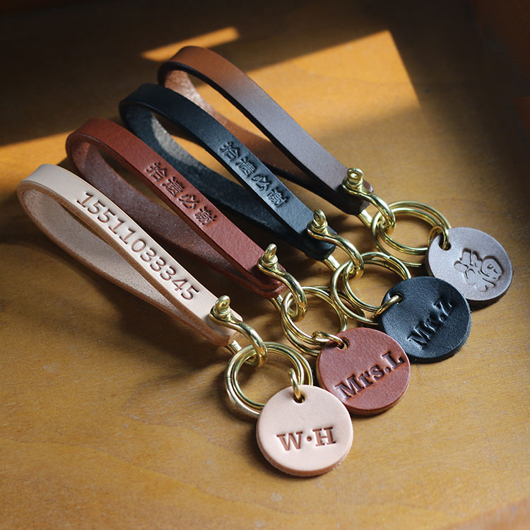 麦田手工植鞣牛皮汽车钥匙扣防丢牌