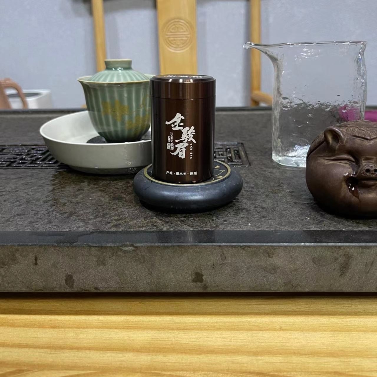 【麻粟正山金骏眉4克装】