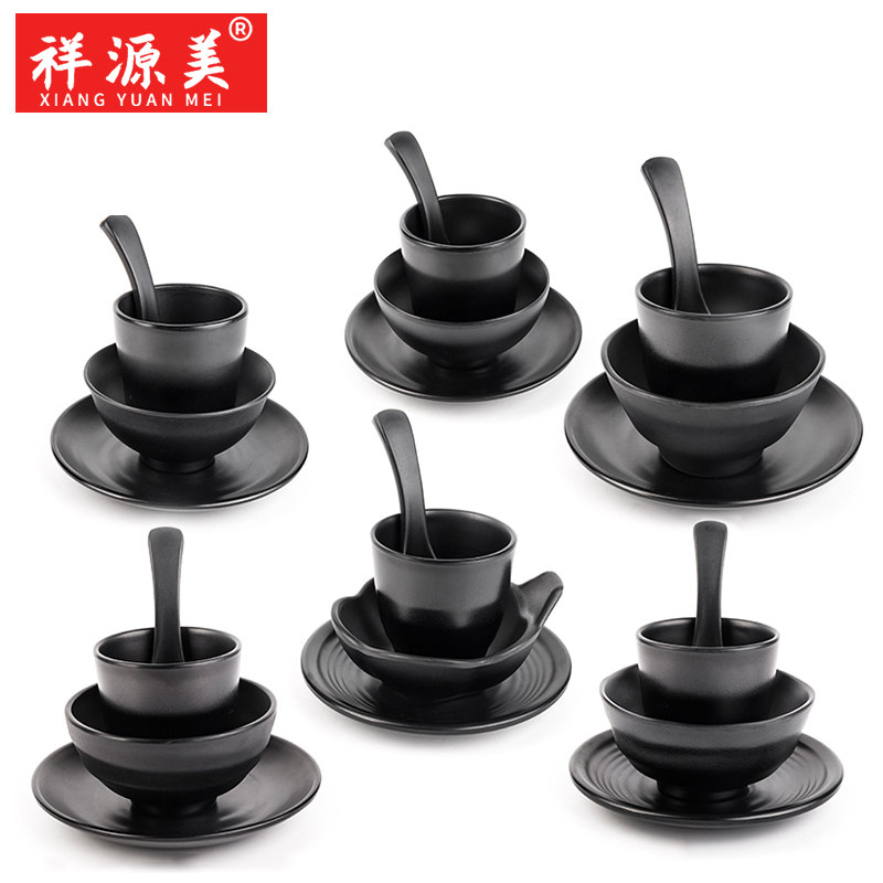 祥源美黑色密胺餐具餐厅火锅摆台四件套塑料碗碟套装商用小碗汤碗