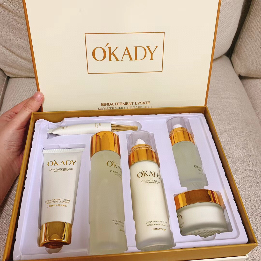 艾肤【柳岩代言送10片面膜】OKADY欧佩二裂酵母润养修护六件套