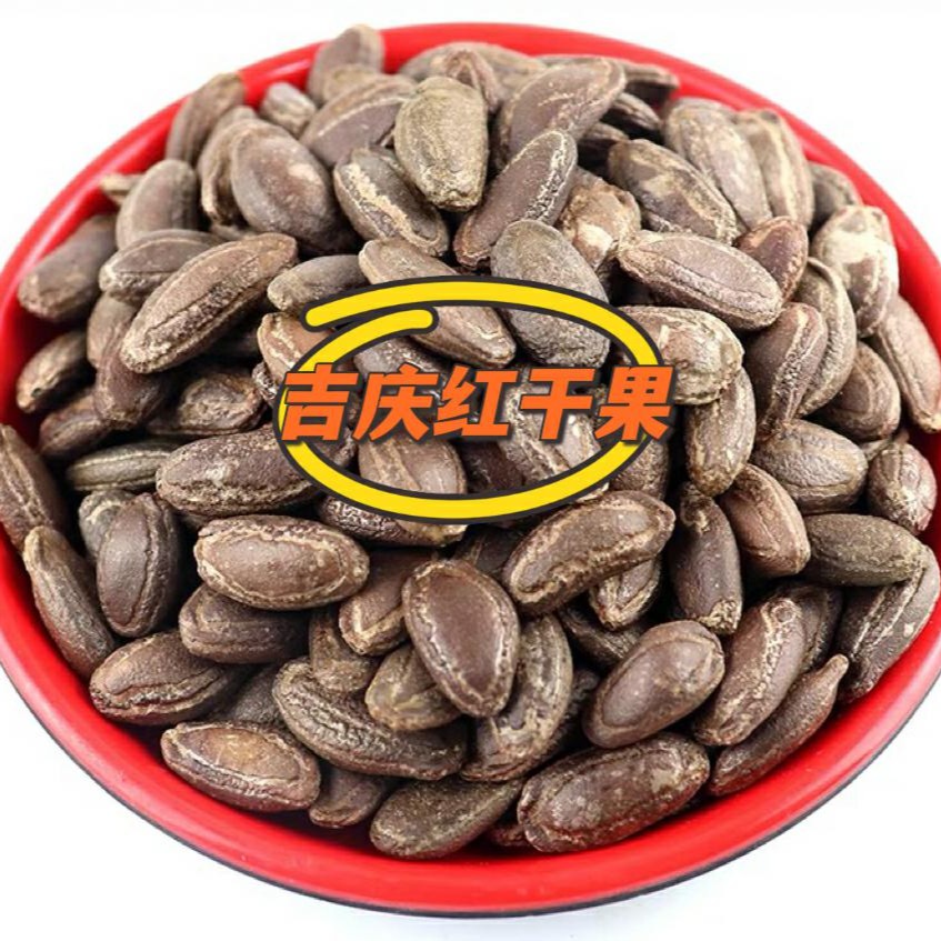 2025新奶油原味中山桥吊瓜子特大颗粒香脆营养好嗑吊瓜子500g精选