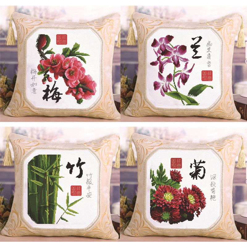 四君子十字绣抱枕自己绣线绣梅兰竹菊枕头套刺绣简单绣三笙有礼