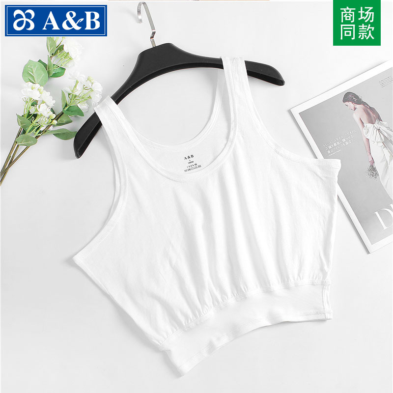 AB内衣中老年人女士白色背心大码老奶奶纯色打底汗衫夏季薄款S906