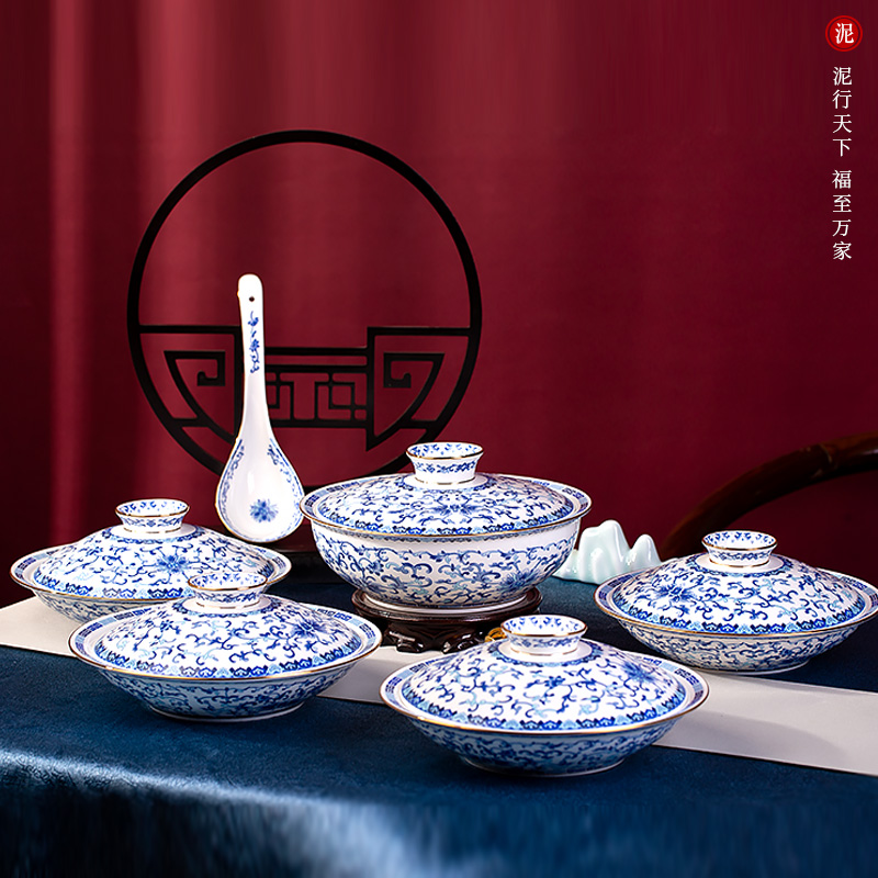 四菜一汤8寸合器带盖汤盘十件套配汤勺