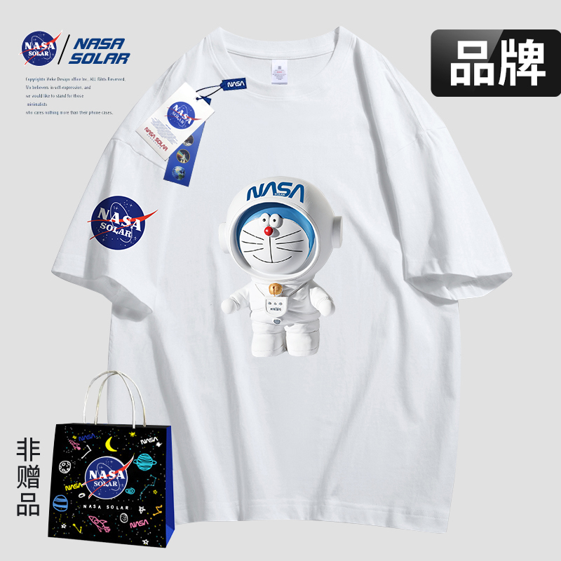 NASA联名款2022春夏太空猫纯棉短袖情侣T恤