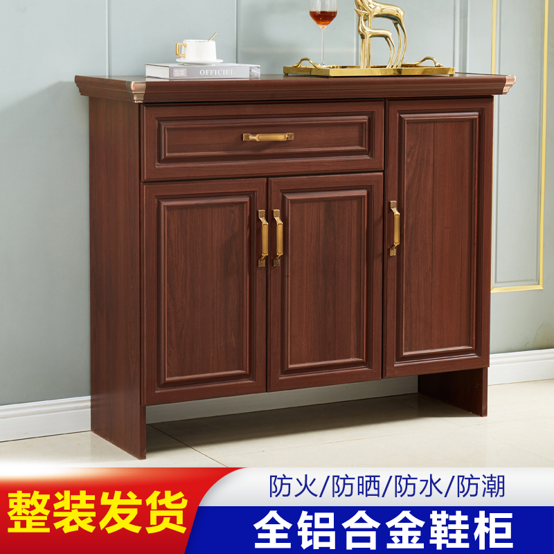 全铝合金鞋柜简约现代家用门口室外阳台防水防晒大容量储物柜定制