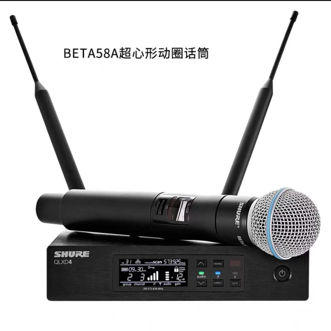 Shure/舒尔专业数字BETA58A一拖一无线话筒户外直播K歌舞台演出