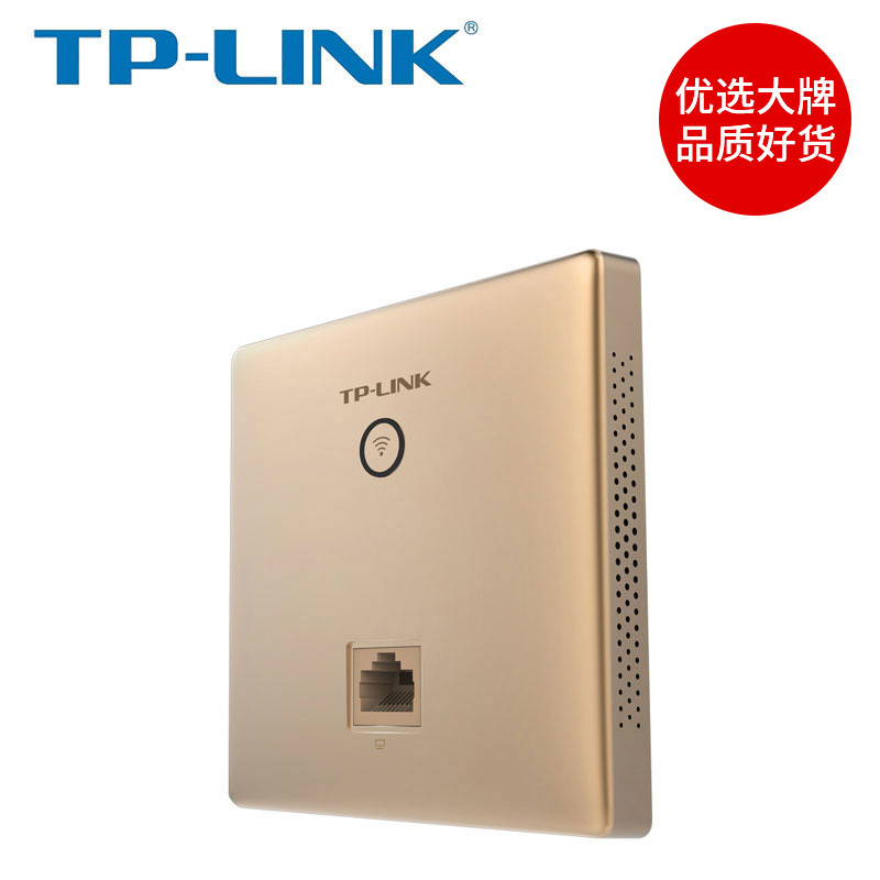 TP-LINK86型300M无线ap面板wifi嵌入墙壁式POE无线路由器双频5G家_3C