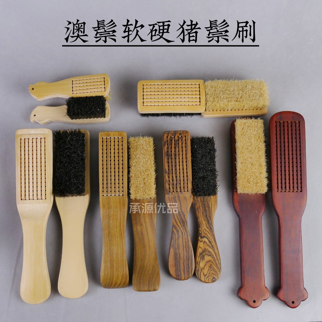 手工缝线澳鬃文玩刷核桃大小金刚猴头包浆挂瓷上色优品猪鬃