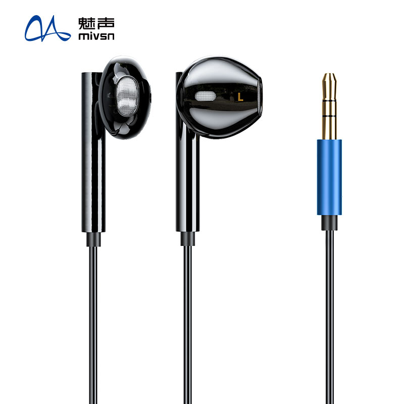 魅声Q13原装耳机高清音质听歌通用入耳式有线带麦rvc声卡耳机