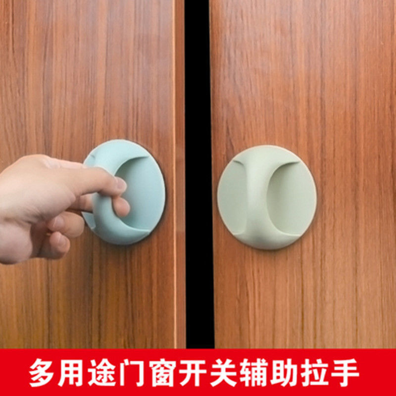 免打孔门把手安装门拉手窗户把手衣柜拉手简单方便多用途开窗牢固