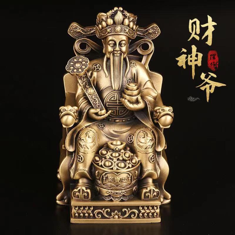 黄铜 财爷做旧办公 供台  摆件 高约11.5宽约6.5重约520克