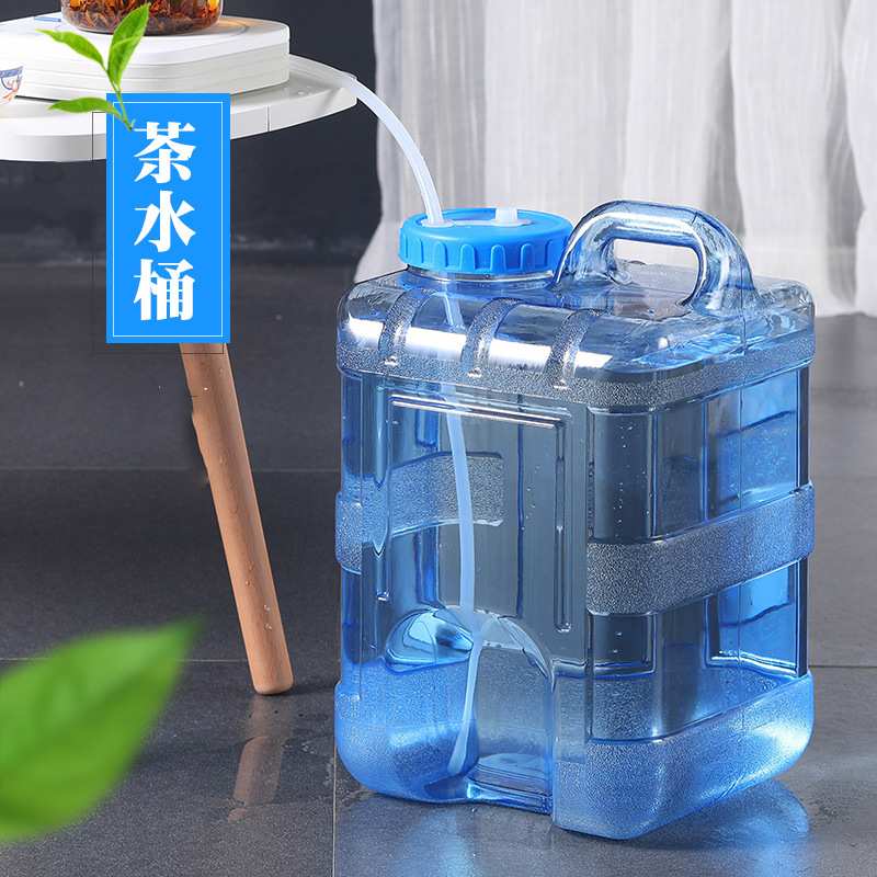功夫茶水桶茶台接水泡茶用纯净水家用储水用食品级pc空桶净水茶道