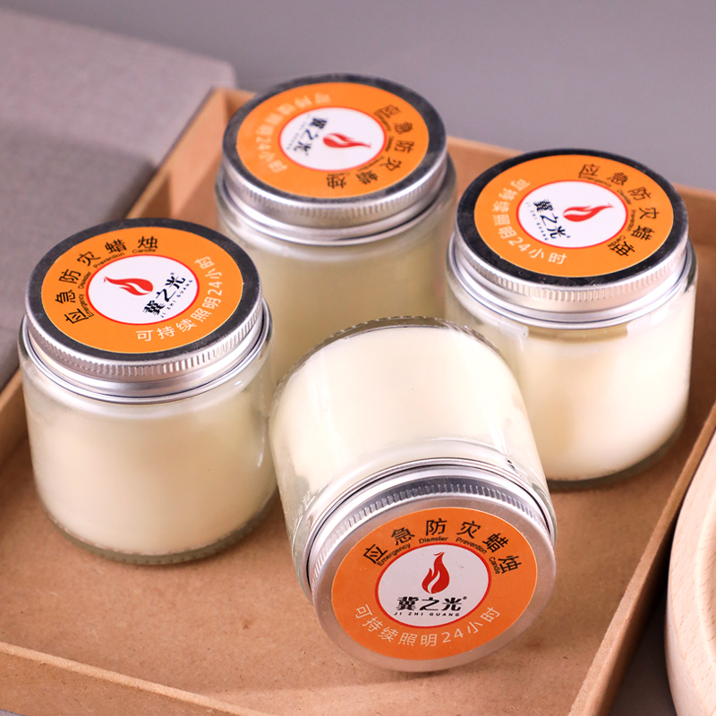 应急照明紧急蜡烛家用停电自救蜡烛光备用户外露营长明灯家用