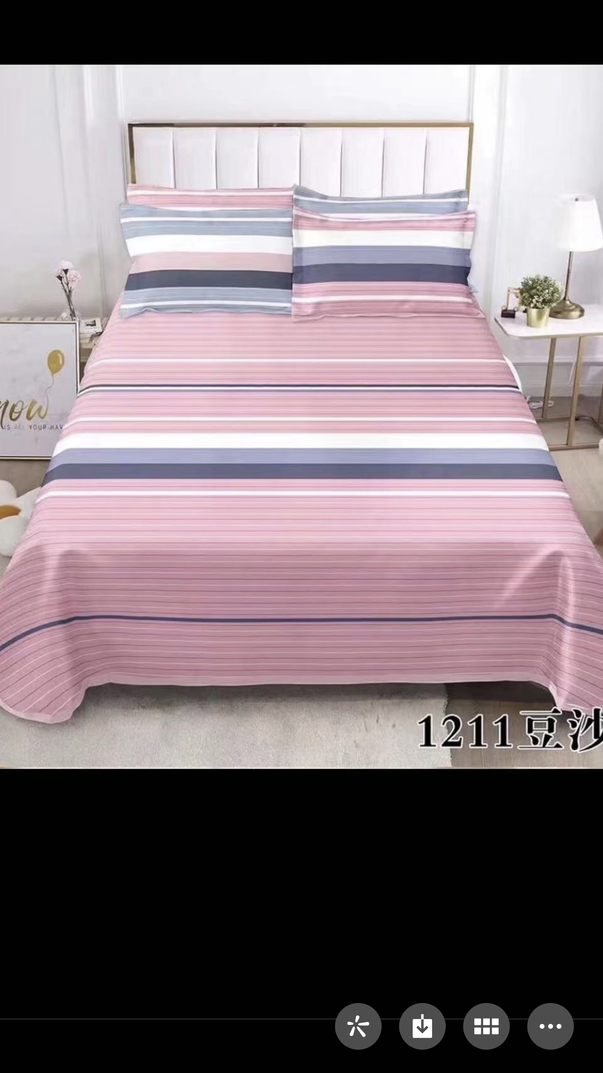 全棉 250X250 床单