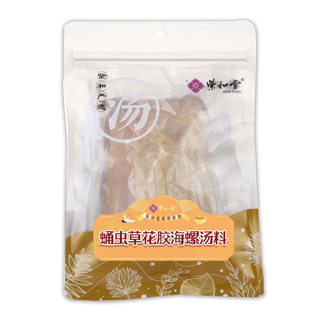 紫和堂 蛹虫草花胶海螺汤 60g/袋
