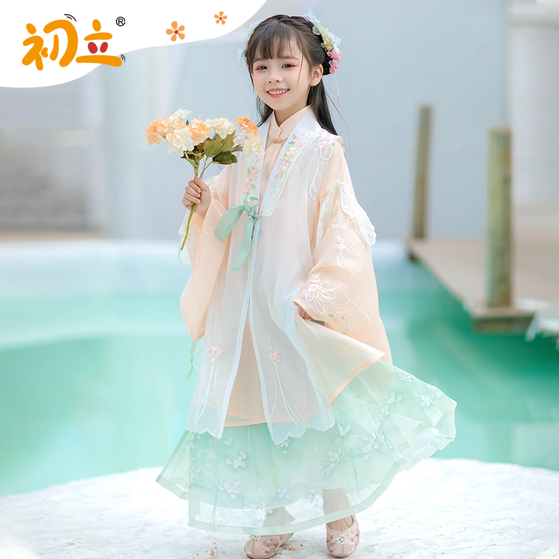 【小羽衣】初立汉服童装小羽衣套装春秋女童明制明制古风中国风