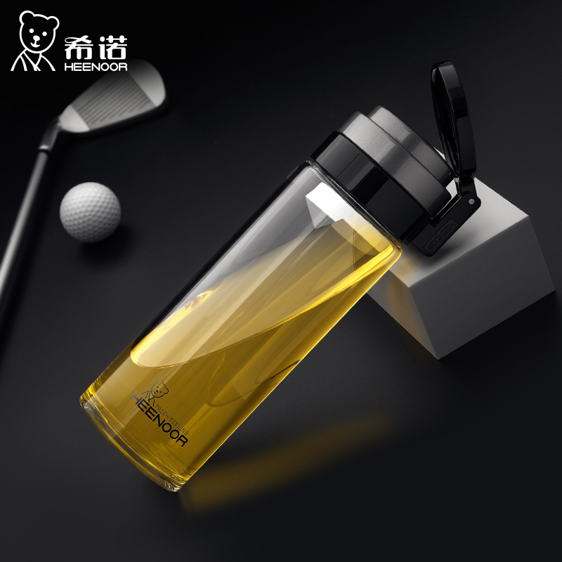 希诺XN6075单层玻璃茶杯带盖便携大容量透明水杯创意办公室泡茶杯