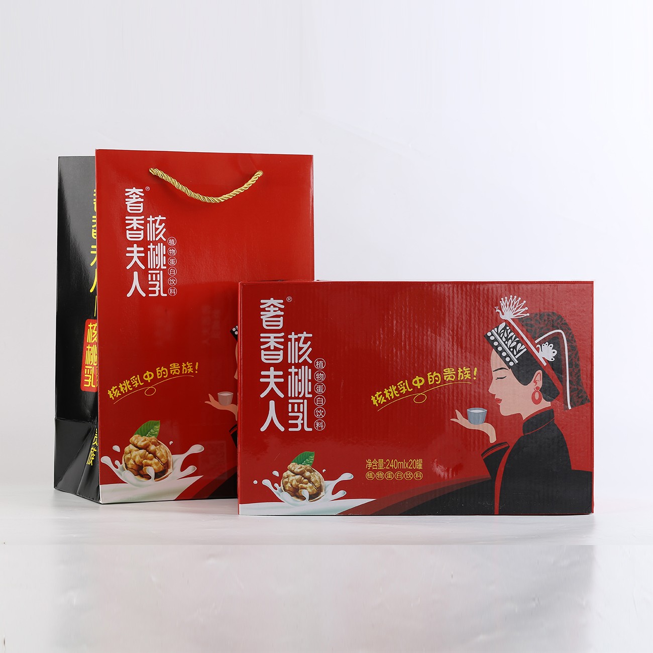 奢香夫人精选核桃乳即饮240ml*20罐/箱植物蛋白饮料早餐奶礼盒装