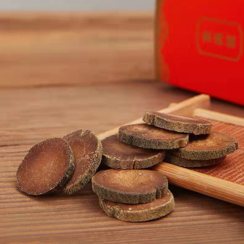 10年陈化【化橘红】化州橘红 250g 拍一发四