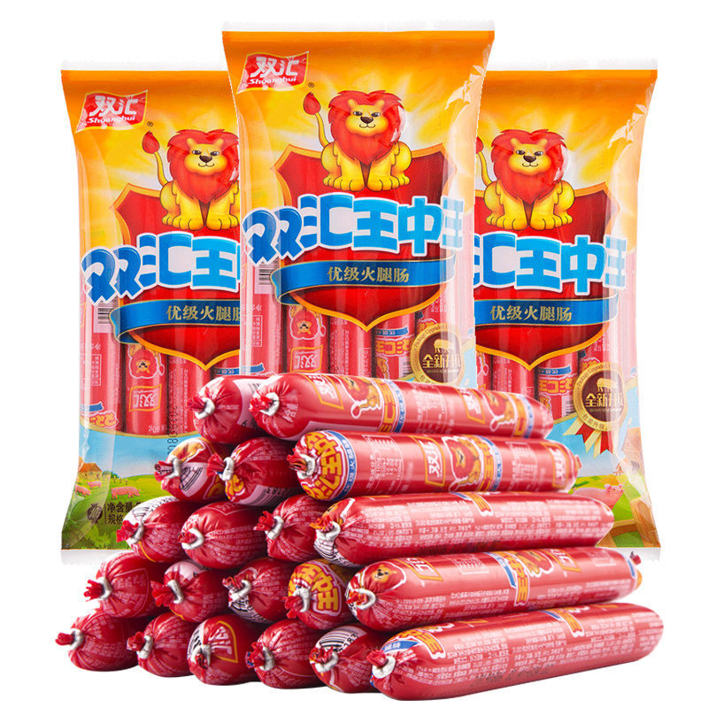 双汇火腿肠30g*8支袋装双汇王中王香肠泡面拍档即食优级香肠味道