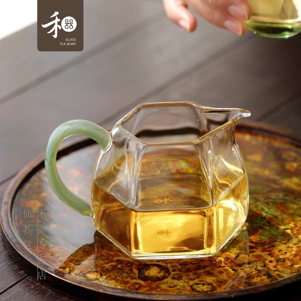 禾器茶具2022新品  凤颜 棱然茶海 青玉粉玉 禾器新款公道杯
