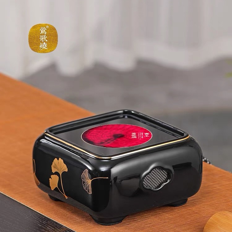 莺歌烧电陶炉-四方杏叶 陶瓷家用多功能煮茶蒸茶煮茶炉茶道煮茶器