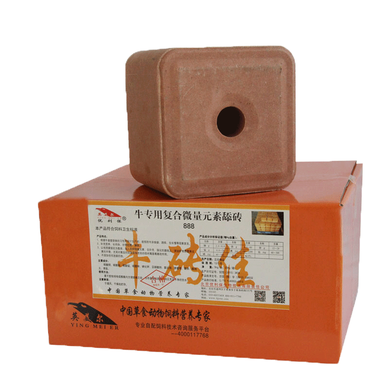 英美尔饲料【牛砖佳】肉牛/犊牛/母牛微量牛添砖盐砖20kg/箱 4块