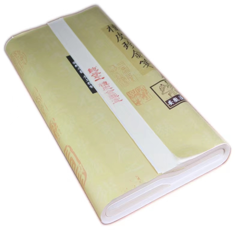 【半生熟】【浅仿古檀皮珍金笺】纯手工宣纸